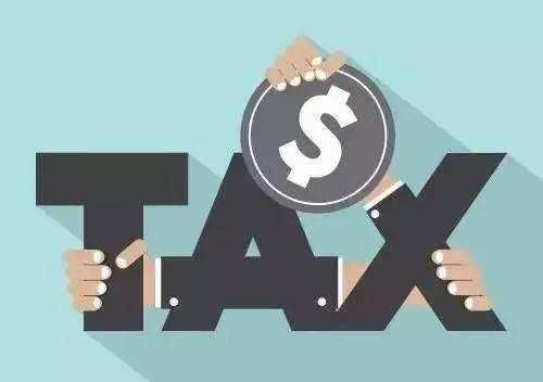 巴音郭楞一般纳税人转登记为小规模纳税人的10个实